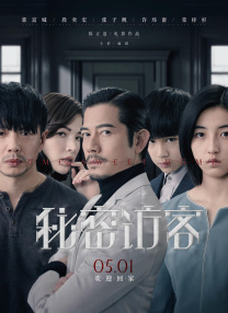 角色 magnet:?xt=urn:btih: